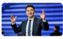 青岛中祥电力工程有限公司轮播图5